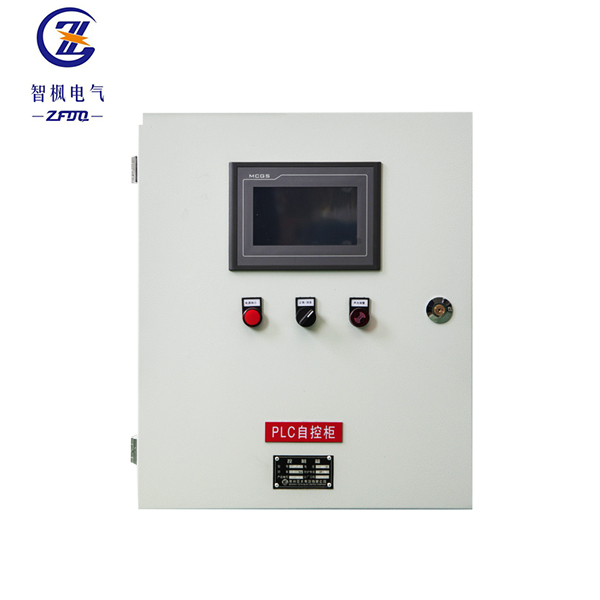XF新風機組PLC自控箱（柜）